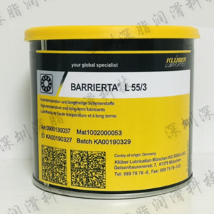 BARRIERTA L55/3