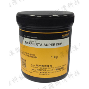 BARRIERTA SUPER IS-V