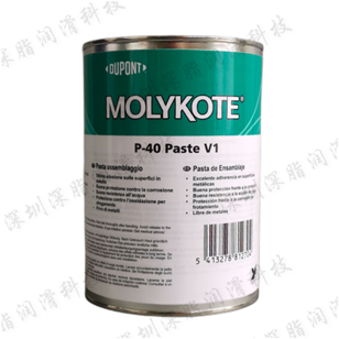 Molykote®P-40