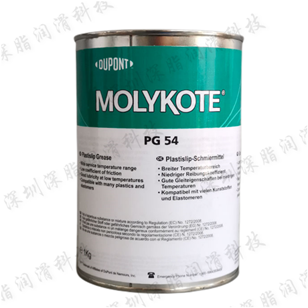 MOLYKOTE® PG-54 Plastislip